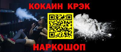 мефедрон мука Можга