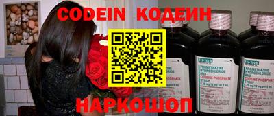 меф VHQ Моздок