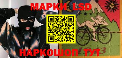 мефедрон мука Можга