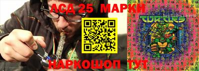 мефедрон мука Можга