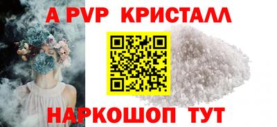 мефедрон мука Можга