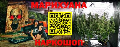 мефедрон мука Можга