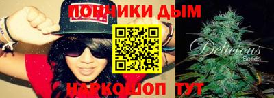 меф VHQ Моздок