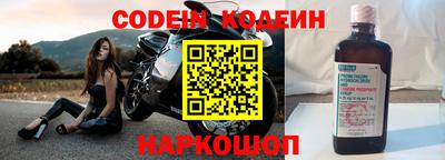 мефедрон мука Можга