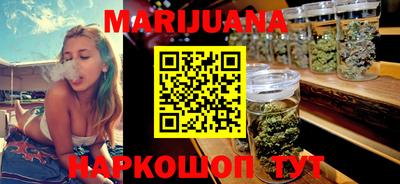 меф VHQ Моздок