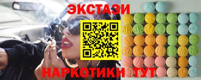 мефедрон мука Можга