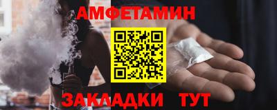 мефедрон мука Можга