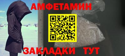 мефедрон мука Можга