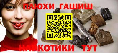 меф VHQ Моздок