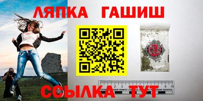 меф VHQ Моздок
