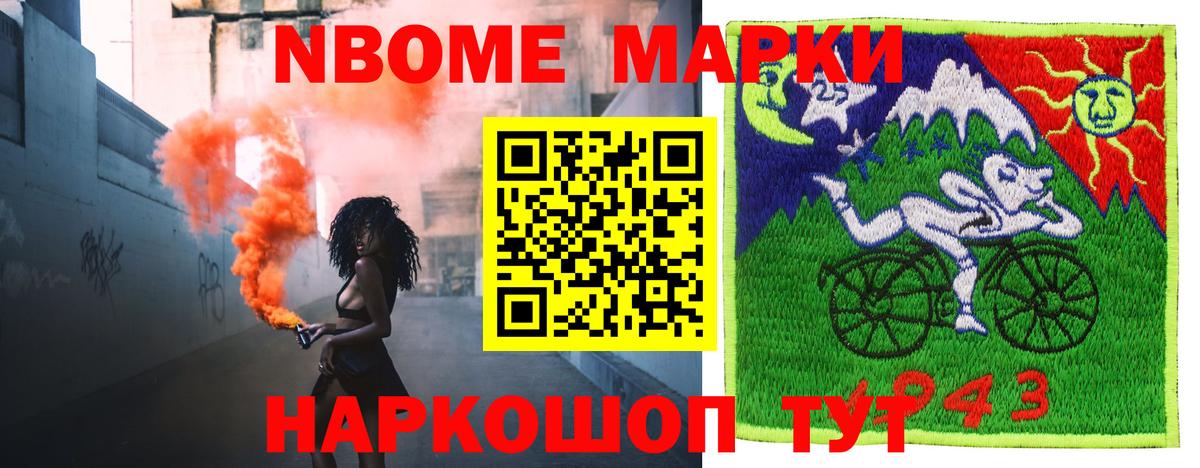 Лсд 25 экстази ecstasy  LSD-25 экстази кислота  Электрогорск  Вход с VPN 
